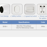 Wall mount Hairdryer D01B1